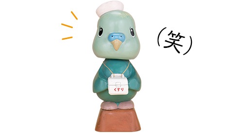【スギちゃん】暑さ寒さも彼岸まで。秋に向かうぜぇ