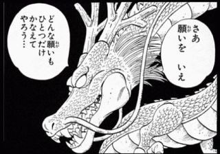 【スギちゃん】暑さ寒さも彼岸まで。秋に向かうぜぇ