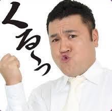 山崎賢人、初コメディに苦戦も福田雄一監督は絶賛「どんどんご一緒したい」