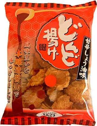 山崎賢人、初コメディに苦戦も福田雄一監督は絶賛「どんどんご一緒したい」