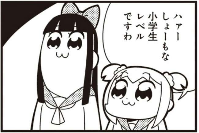 別れる際に友達に戻ってほしいと言われた場合