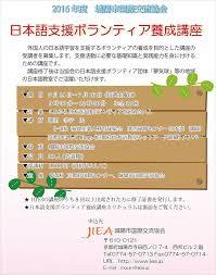 習い事してたやつに＋