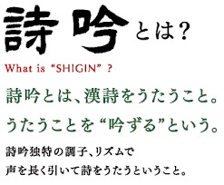 習い事してたやつに＋