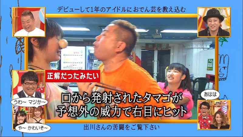 モーニング娘。いろいろ乗り越え結成20周年 OB全員と「ライブしたい」