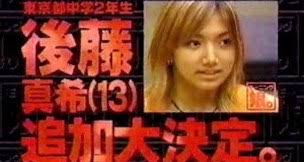 モーニング娘。いろいろ乗り越え結成20周年 OB全員と「ライブしたい」