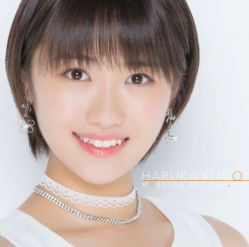 モーニング娘。いろいろ乗り越え結成20周年 OB全員と「ライブしたい」