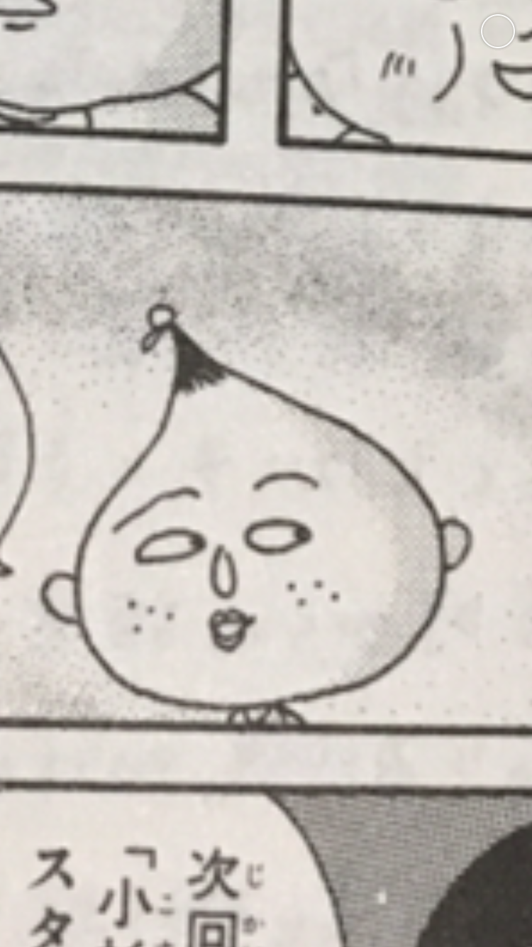 「結構キョーレツ」『ちびまる子ちゃん』作者が描いた『ちびしかくちゃん』が発売…“何かと角が立つ”人間関係