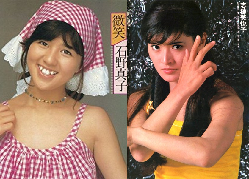 好きなアーティストの知られざる一面を、平和に紹介するトピ♪