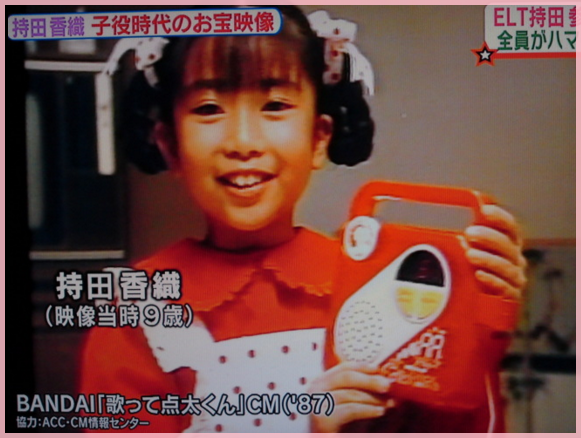 好きなアーティストの知られざる一面を、平和に紹介するトピ♪