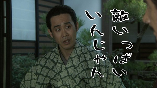 親が施設や特養にいる方
