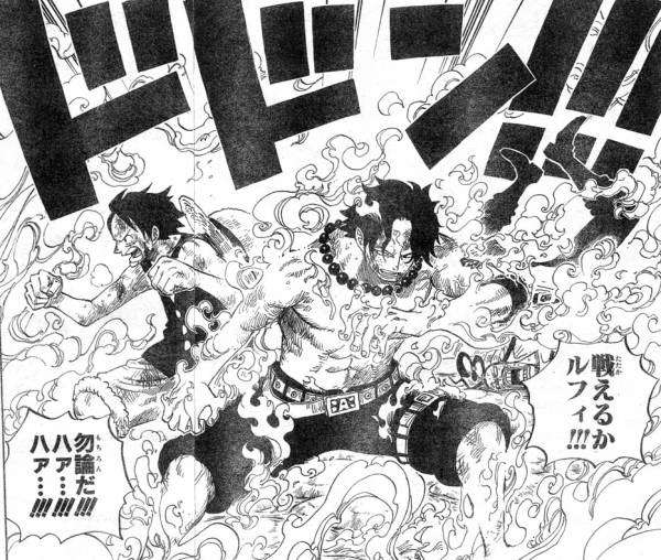 【漫画・アニメ】好きな2ショット