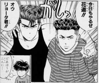 【漫画・アニメ】好きな2ショット