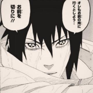 がる民で力を合わせてこいつを倒すトピ
