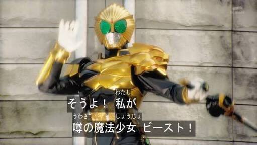 がる民で力を合わせてこいつを倒すトピ
