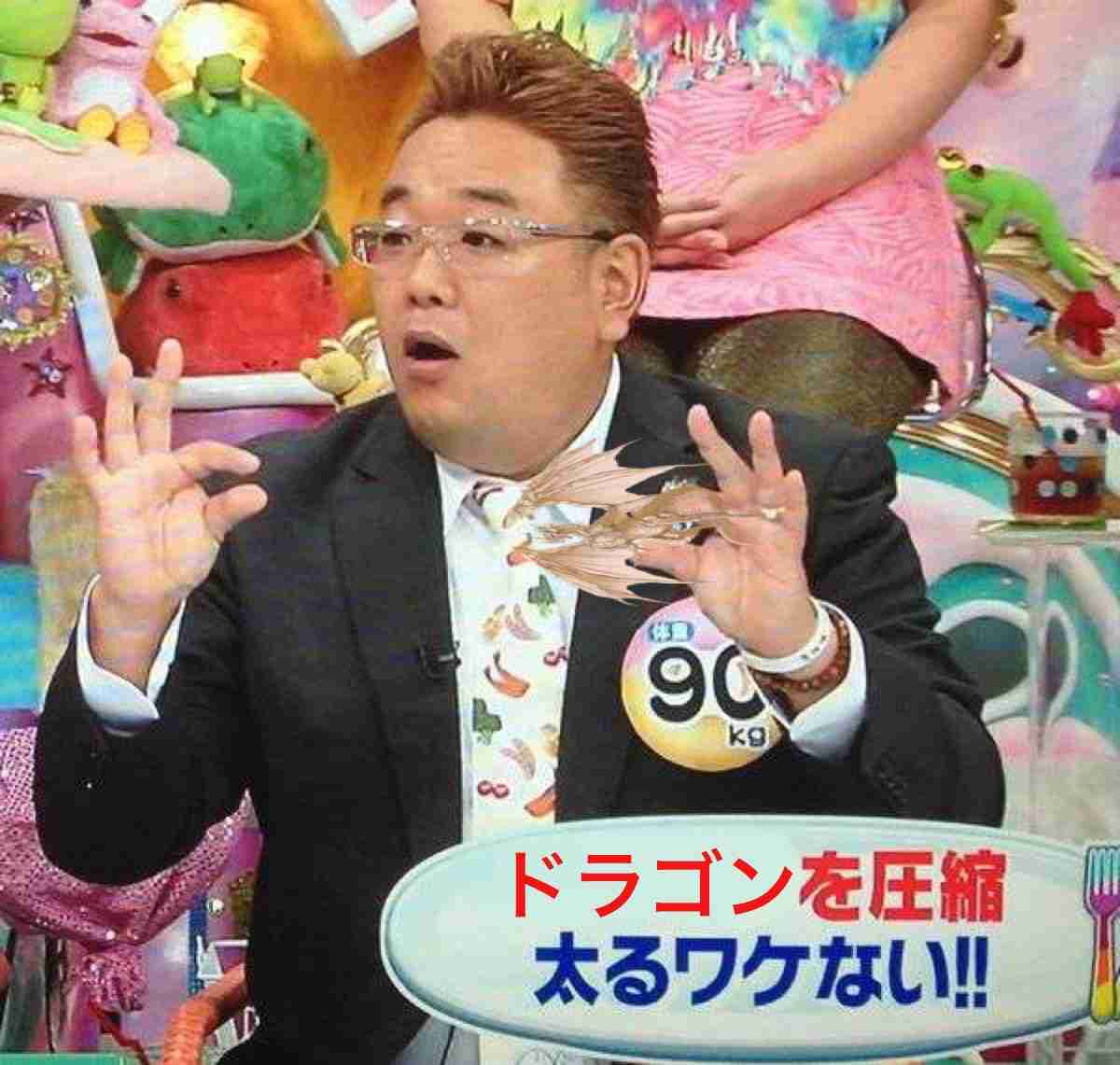 がる民で力を合わせてこいつを倒すトピ