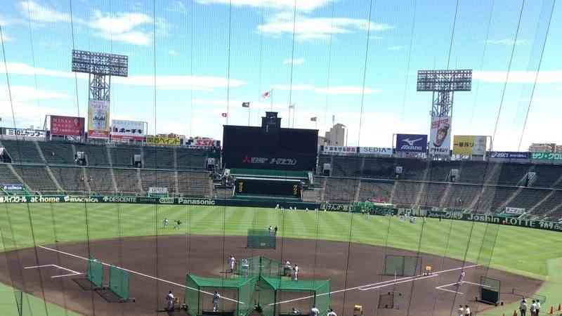 なんとなく住んでる県がバレる事を書くトピ