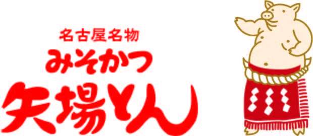 死ぬまでに一度は行きたい所は？
