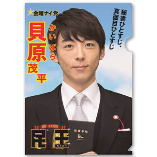 ドラマ・映画の役でビジュアルが好きだった芸能人