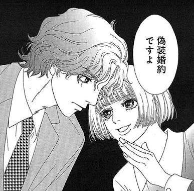 少女漫画のおすすめは？