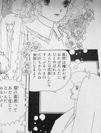 少女漫画のおすすめは？