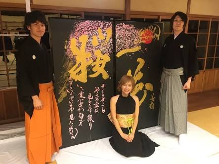 画数58！超激ムズ漢字「ビィアン」を書道家が筆で書く動画が話題に