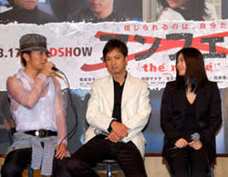 【実況・感想】映画「アンフェア　the　movie」