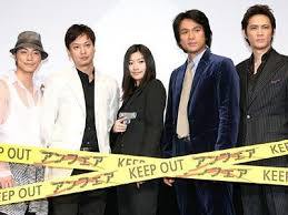 【実況・感想】映画「アンフェア　the　movie」