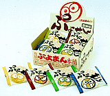 ぷよぷよが好きだった人