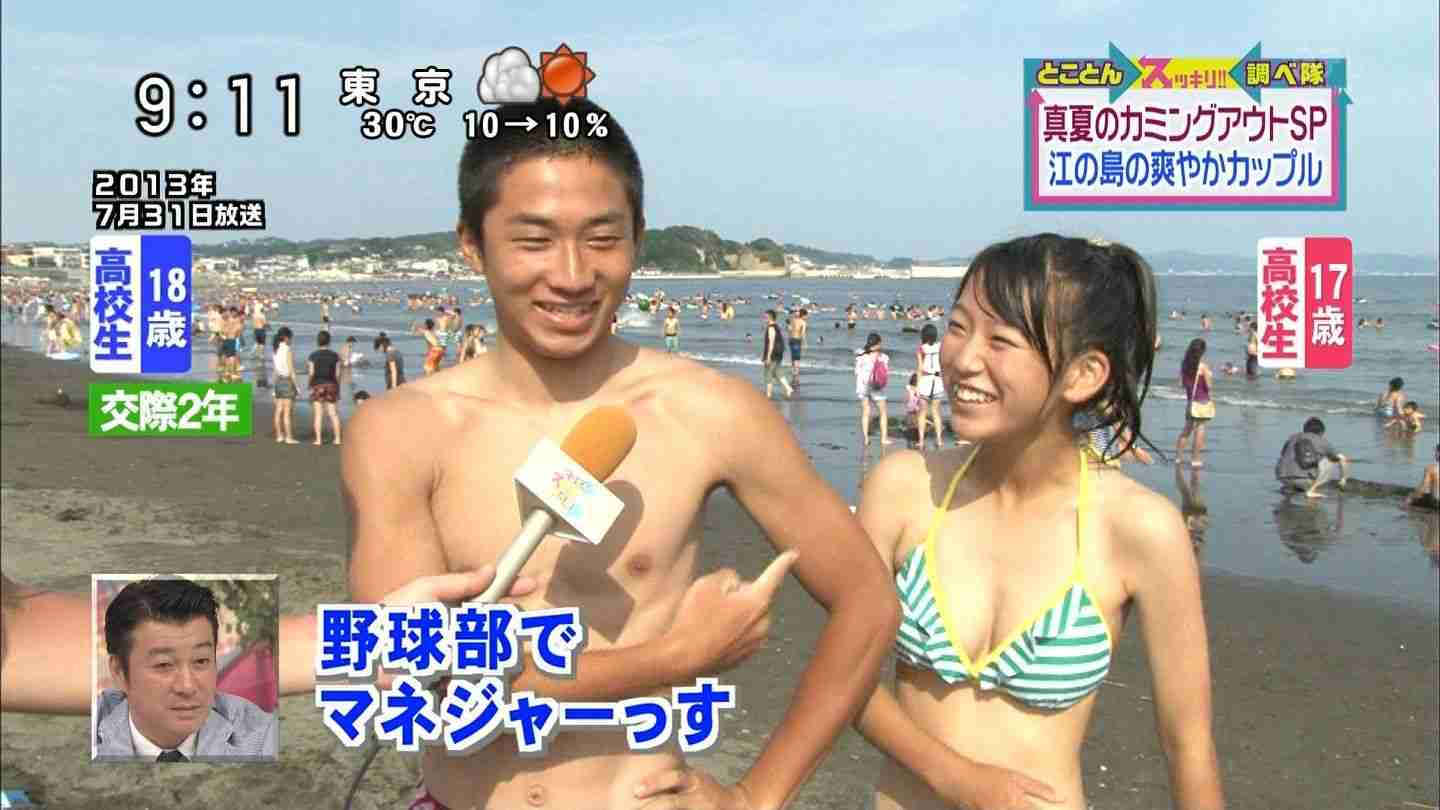 あなたにとって恋人はどんな存在ですか?