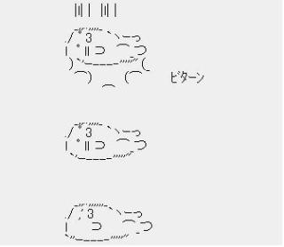 【実況・感想】僕たちがやりました　第9話