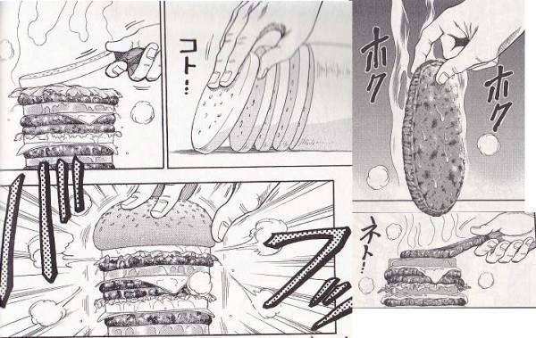漫画やアニメに出てくる美味しそうな食べ物の画像を貼りましょう