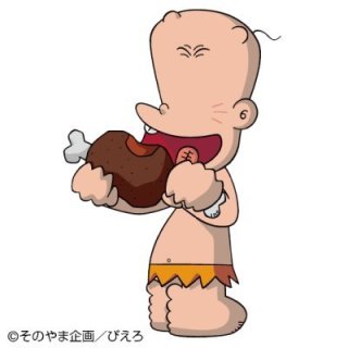 漫画やアニメに出てくる美味しそうな食べ物の画像を貼りましょう