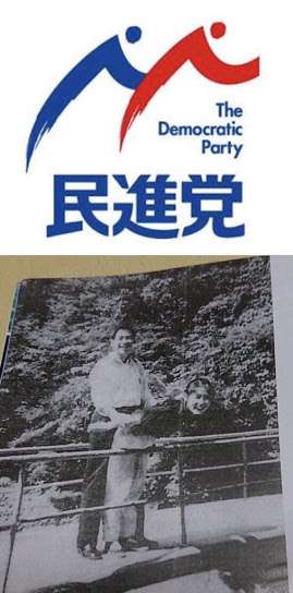 ＜衆院選＞民進党の前原誠司代表が無所属で出馬へ