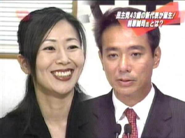 ＜衆院選＞民進党の前原誠司代表が無所属で出馬へ