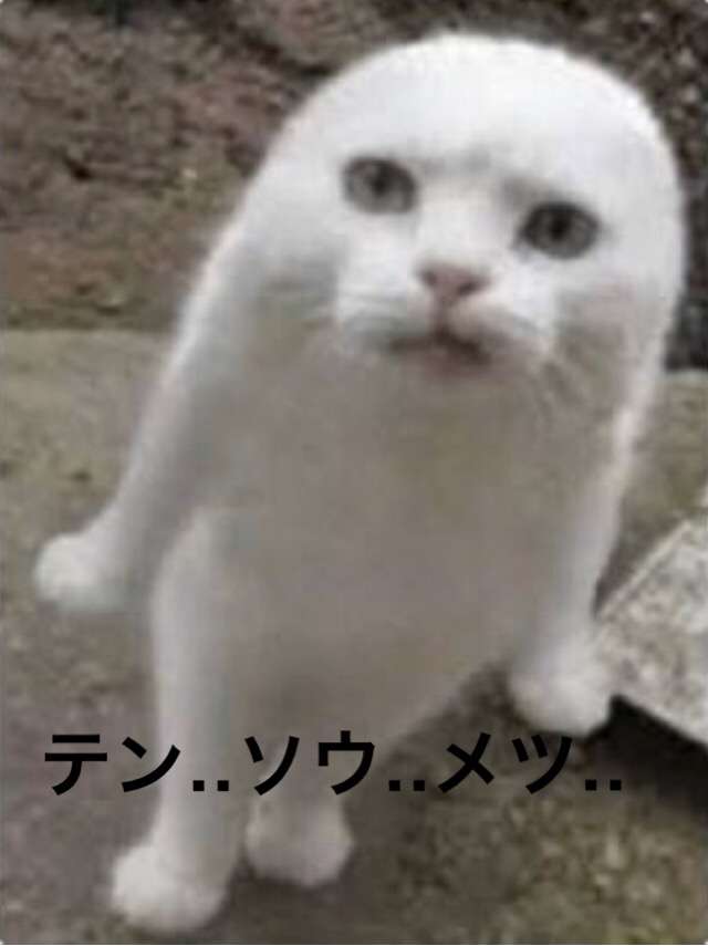 日本の怖い話をしましょう。part4