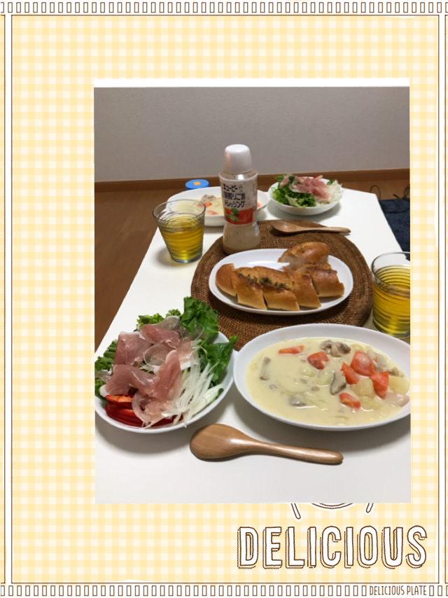 彼氏に作って貰った料理
