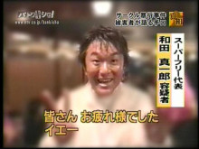 本田朋子アナ、平井理央アナに「泣かされた」フジテレビ時代の暴言を暴露