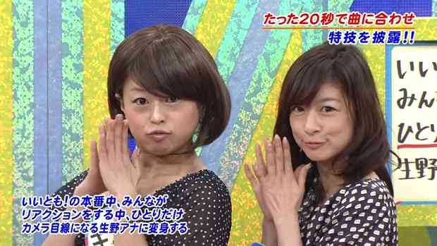 本田朋子アナ、平井理央アナに「泣かされた」フジテレビ時代の暴言を暴露