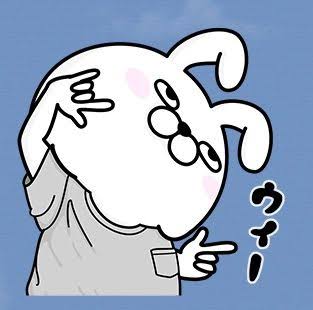 本当はリア充に憧れている人