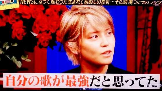 過小評価されてると思うアーティスト