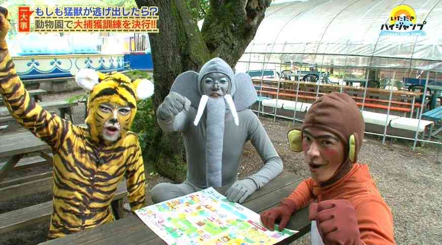 派手な髪色にしてみたい人