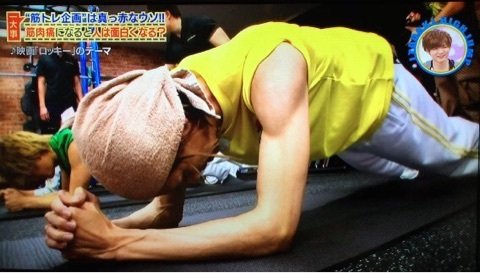 派手な髪色にしてみたい人