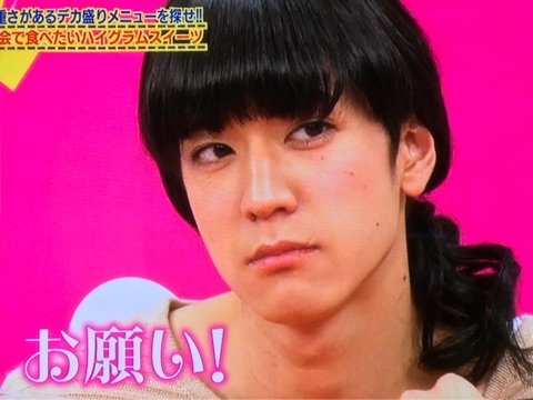 派手な髪色にしてみたい人