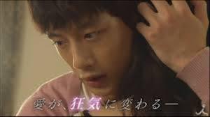 誰かに愛されたい人