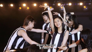 誰かに愛されたい人