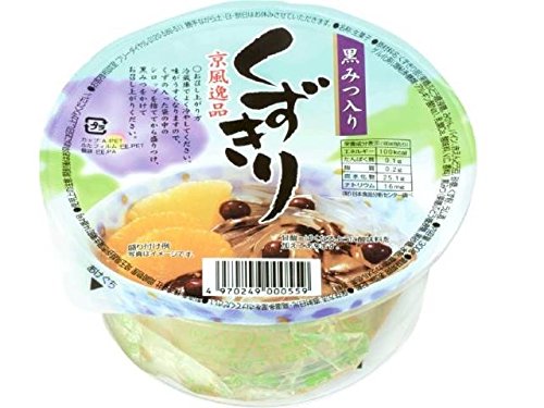 『めちゃイケ』打ち切り正式決定報道はデマだった　フジ「何も決まっていない」と回答