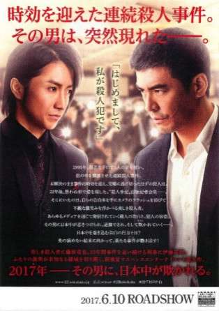 映画やドラマに出てくる男性俳優のコンビを貼っていくトピ