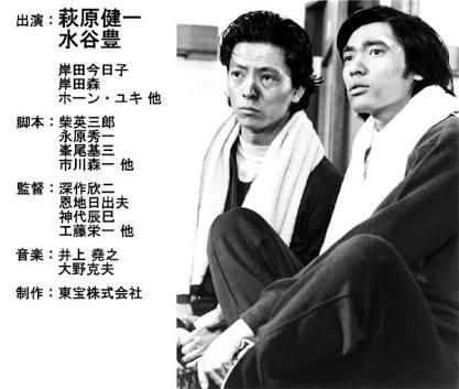 映画やドラマに出てくる男性俳優のコンビを貼っていくトピ