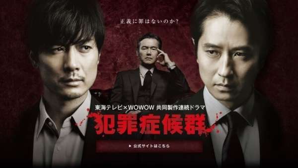 映画やドラマに出てくる男性俳優のコンビを貼っていくトピ