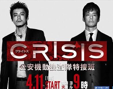 映画やドラマに出てくる男性俳優のコンビを貼っていくトピ
